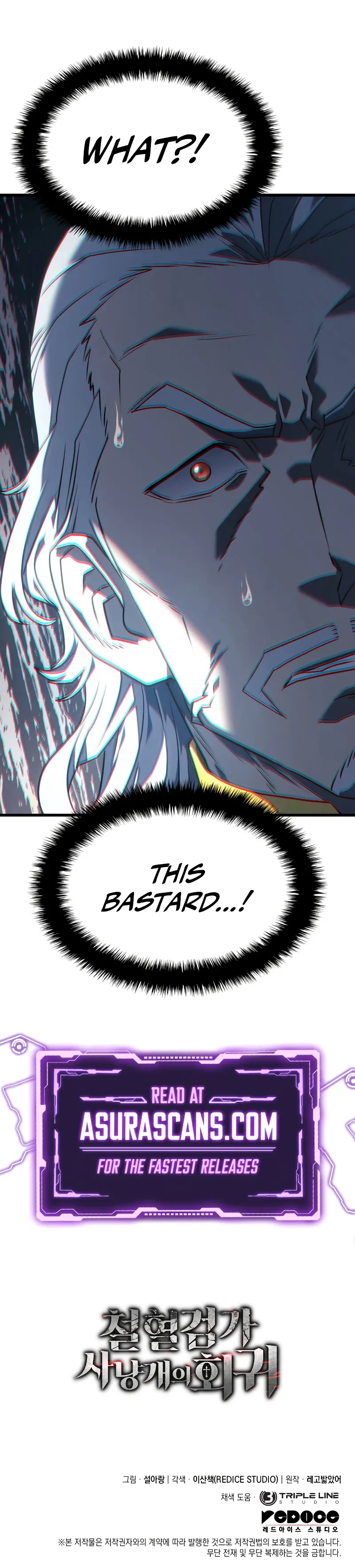 Revenge of the Iron-Blooded Sword Hound, Chapter 14 image 86